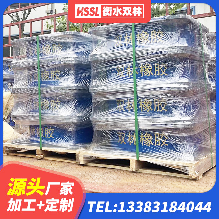塔城房屋橡胶隔震支座LNR 塔城建筑橡胶铅芯支座源头工厂 塔城HDR600高阻尼橡胶支座多少钱 塔城LNR1300天然橡胶支座 - 第5张