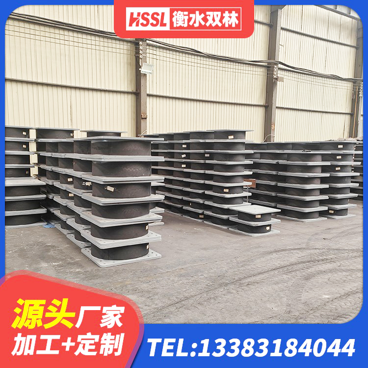 塔城建筑方形隔震支座生产厂家 塔城建筑高阻尼高阻尼隔震支座厂家 塔城LNR1200支座生产加工 塔城LNR橡胶隔震支座800厂家 - 第5张