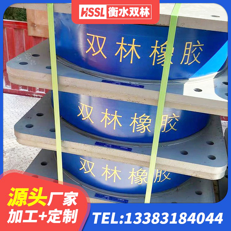 塔城建筑用减隔震支座 塔城橡胶隔震支座LNR700 塔城LNR水平分散形橡胶隔震支座生产厂家 塔城建筑橡胶减隔震支座 - 第5张