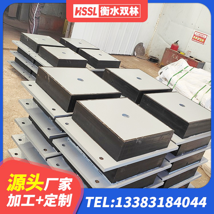 塔城建筑减震隔震支座工厂 塔城LRB橡胶隔震支座800厂家 塔城HDR高阻尼橡胶支座什么价格 塔城HDR900高阻尼橡胶隔震支座什么价格 - 第8张