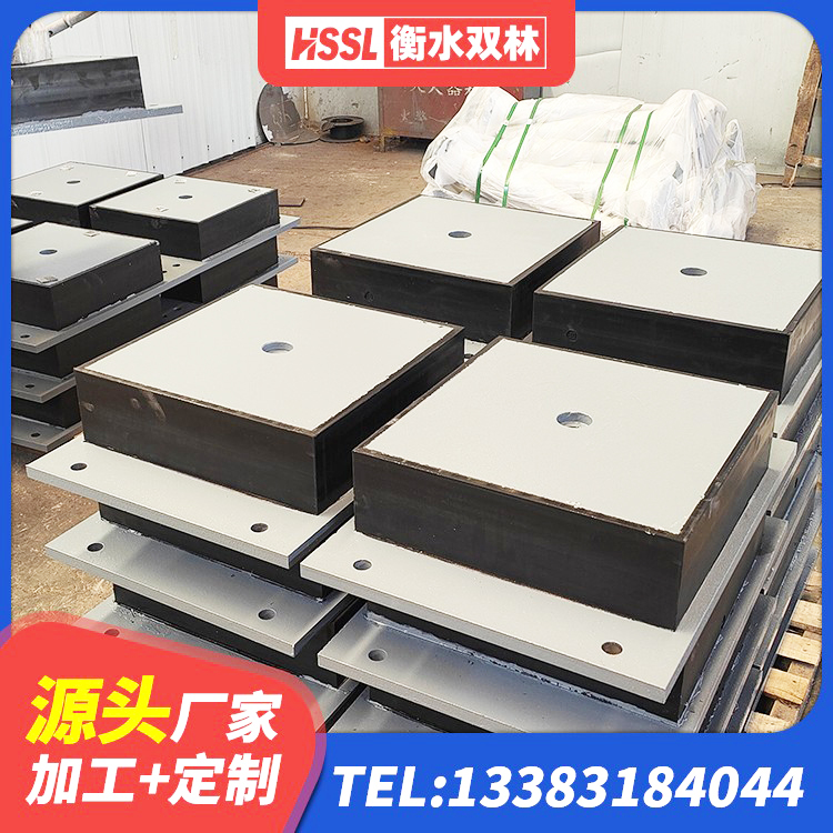 塔城高阻尼叠层隔震支座什么价格 塔城建筑铅芯隔震支座LRB900源头工厂 塔城隔震支座LNR700生产厂家 塔城建筑小型隔震支座 - 第7张