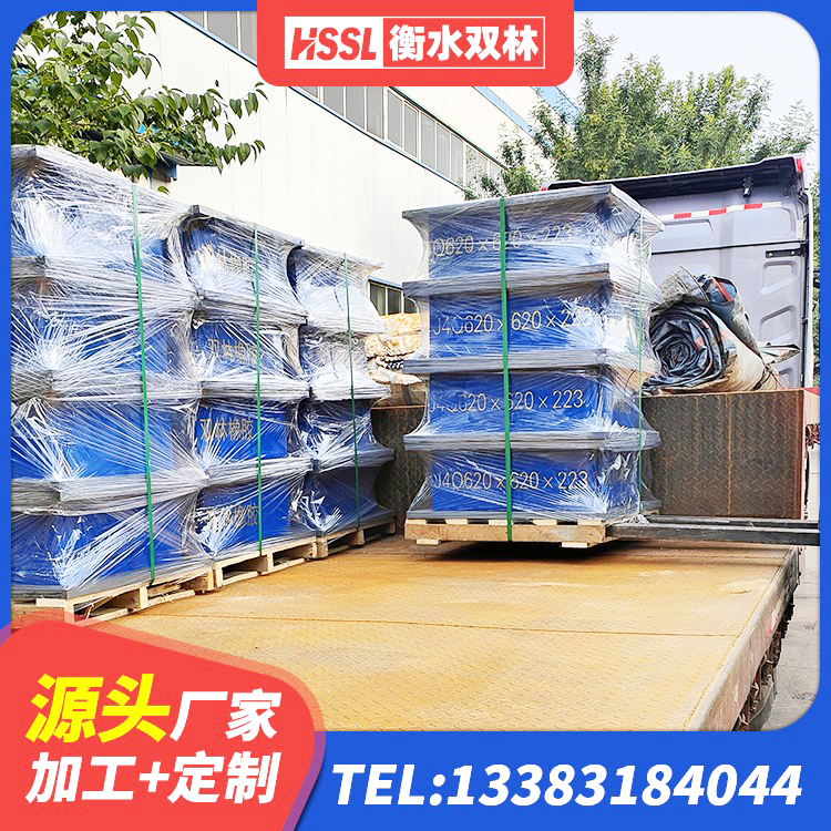 三水区建筑高阻尼减隔震支座生产厂家 三水区LNR水平分散力支座厂家 三水区LNR400橡胶隔震支座什么价格 三水区HDR1500高阻尼橡胶支座什么价格