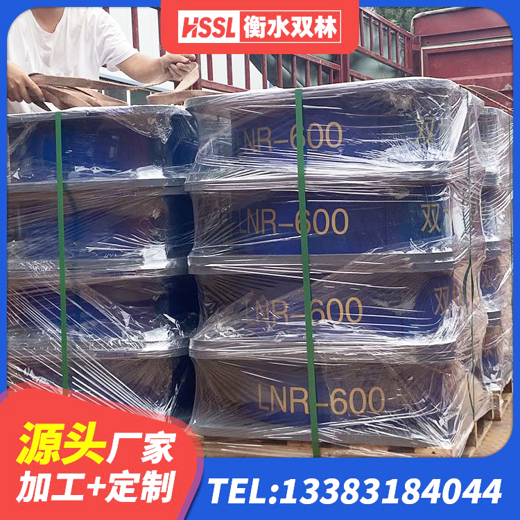 塔城LNR1100天然隔震支座厂家电话 塔城隔震支座LNR800生产厂家 塔城建筑物隔震支座厂家 塔城LNR水平力分散型橡胶支座生产厂家 - 第1张