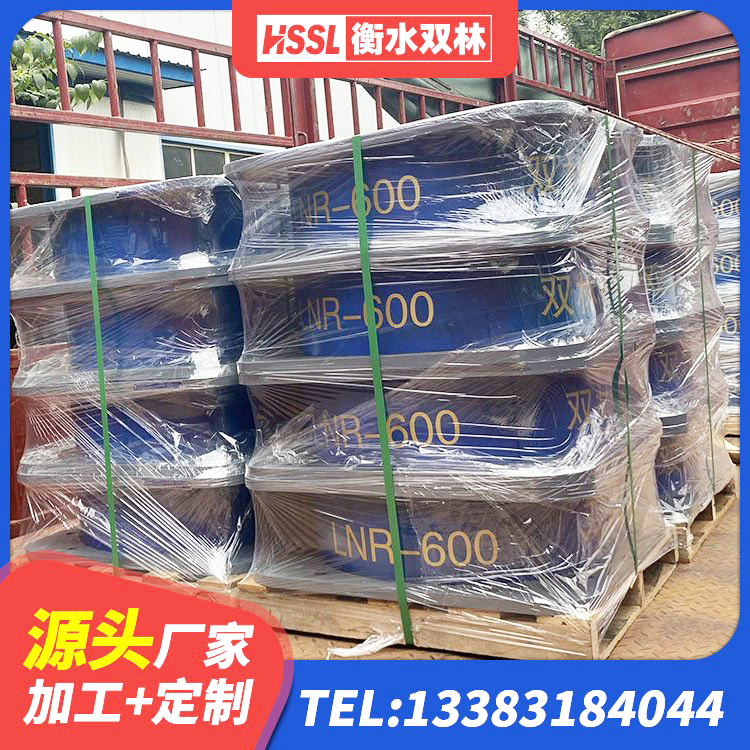 塔城建筑隔震支座加工 塔城LNR橡胶隔震支座D600生产厂家 塔城LNR1000天然橡胶支座厂家电话 塔城房建抗震支座厂家 - 第2张