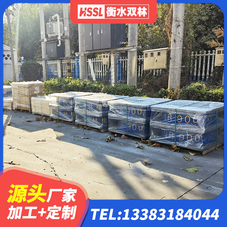 塔城LNR1100天然隔震支座厂家电话 塔城隔震支座LNR800生产厂家 塔城建筑物隔震支座厂家 塔城LNR水平力分散型橡胶支座生产厂家 - 第7张