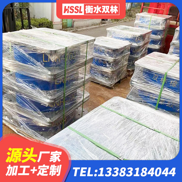 塔城HDR1100高阻尼橡胶隔震支座厂家电话 塔城铅芯橡胶防震支座定制生产厂家 塔城HDR1100高阻尼橡胶隔震支座 塔城橡胶隔震支座厂商源头工厂 - 第1张