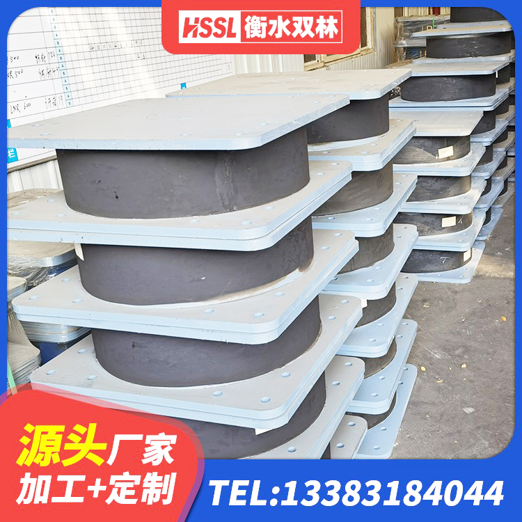 塔城高阻尼叠层隔震支座什么价格 塔城建筑铅芯隔震支座LRB900源头工厂 塔城隔震支座LNR700生产厂家 塔城建筑小型隔震支座 - 第2张