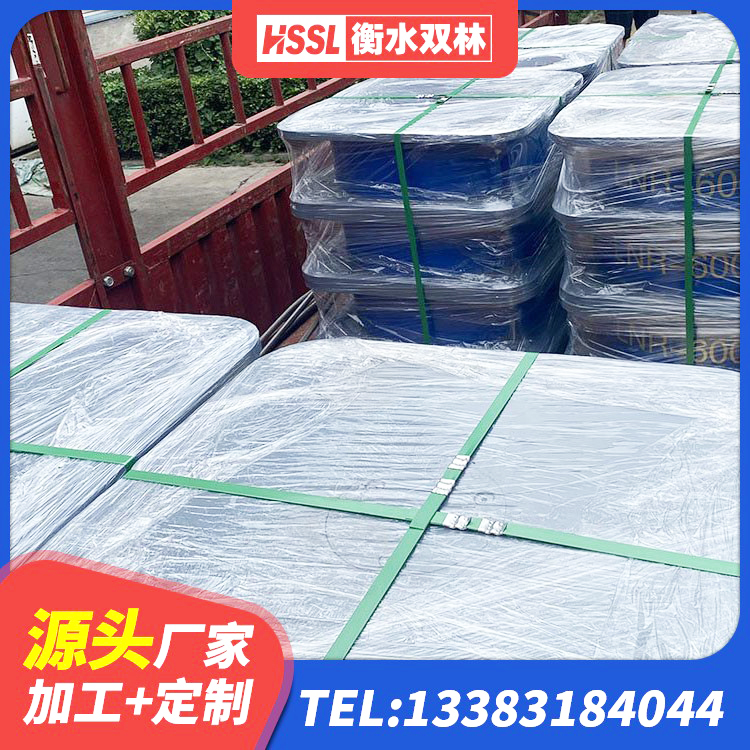塔城高阻尼叠层隔震支座什么价格 塔城建筑铅芯隔震支座LRB900源头工厂 塔城隔震支座LNR700生产厂家 塔城建筑小型隔震支座 - 第4张
