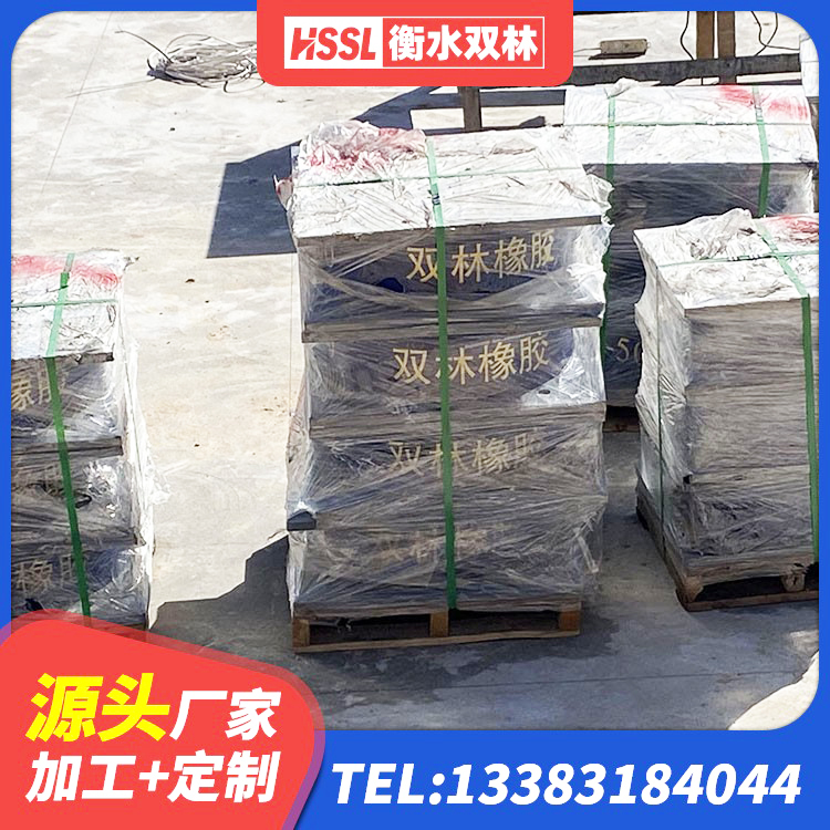 塔城LNR1500天然橡胶支座 塔城圆形高阻尼橡胶隔震支座的生产厂家 塔城LRB1400隔震支座生产厂家 塔城LNR1500天然橡胶隔震支座生产厂家 - 第5张