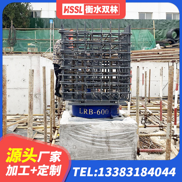 塔城建筑方形隔震支座生产厂家 塔城建筑高阻尼高阻尼隔震支座厂家 塔城LNR1200支座生产加工 塔城LNR橡胶隔震支座800厂家 - 第10张