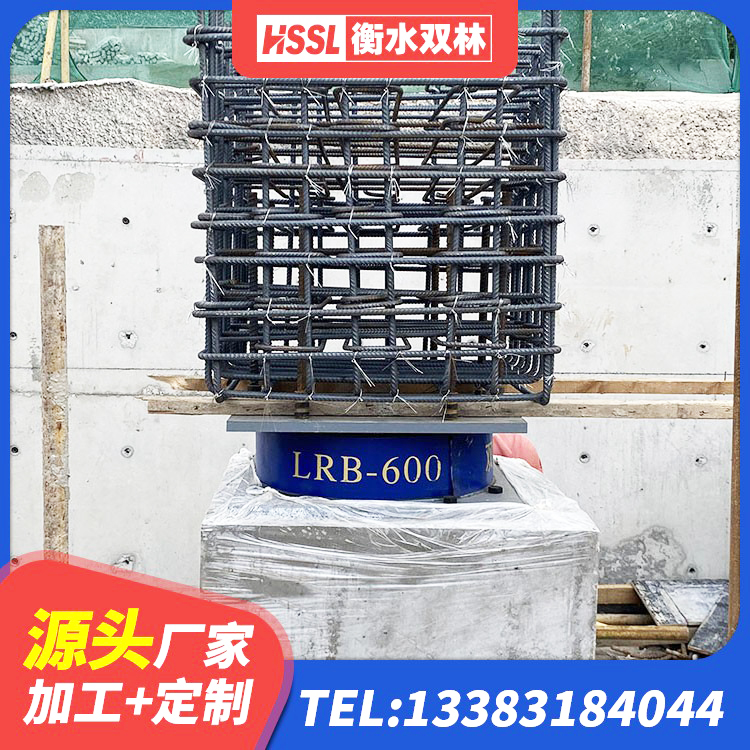 塔城分散力型隔震支座 塔城LNR1500橡胶隔震支座源头工厂 塔城LNR800隔震支座什么价格 塔城矩形高阻尼橡胶隔震支座什么价格 - 第6张