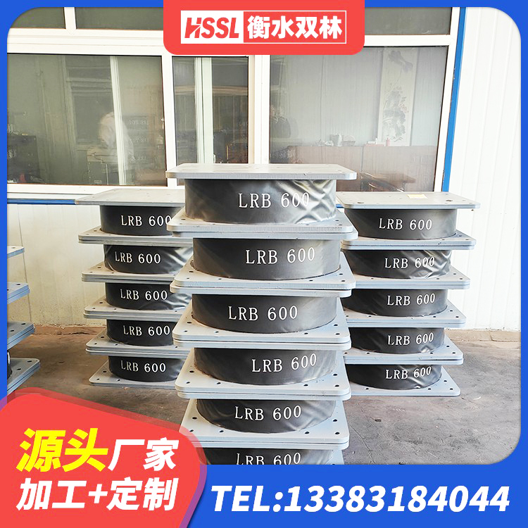 塔城减隔震橡胶支座厂家电话 塔城LNR系列橡胶隔震支座 塔城LNR1100橡胶支座什么价格 塔城减隔振橡胶支座 - 第4张