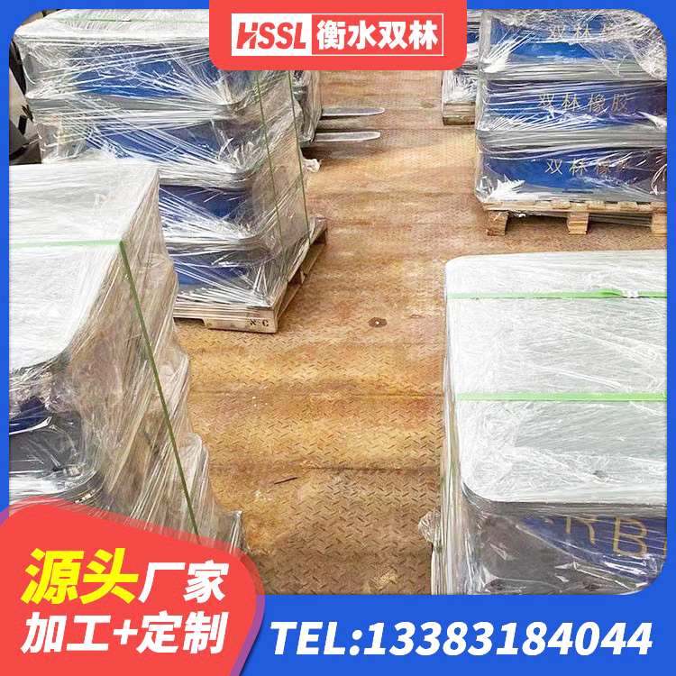 塔城高性能隔震支座厂家 塔城LRB铅芯橡胶隔震支座生产厂家 塔城橡胶隔震支座定制生产厂家 塔城LRB隔震支座1300(II型)源头工厂 - 第2张