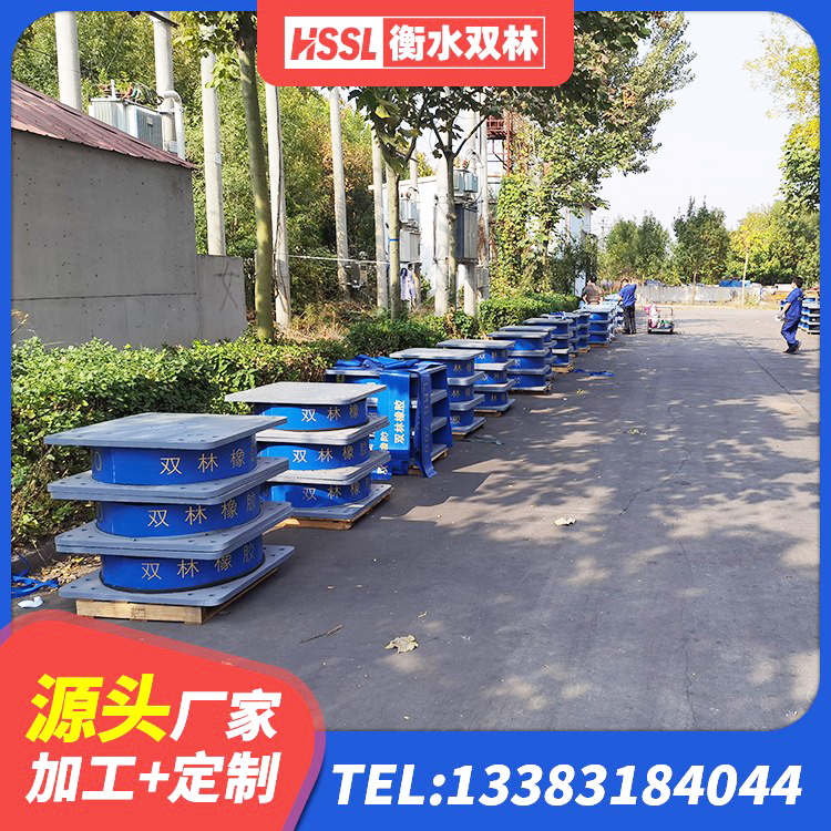 塔城楼梯减震支座厂家电话 塔城房建隔震层支座生产厂家 塔城HDR600高阻尼支座源头工厂 塔城LRB铅芯支座 - 第2张
