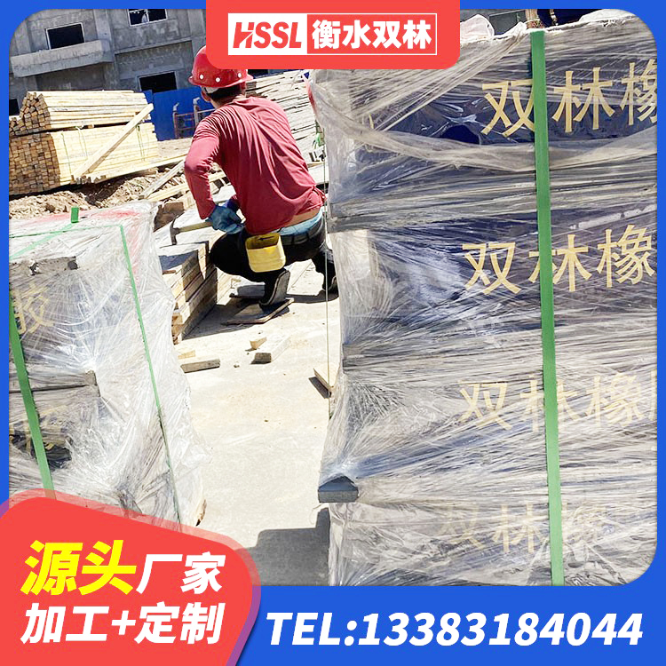 塔城建筑用减隔震支座 塔城橡胶隔震支座LNR700 塔城LNR水平分散形橡胶隔震支座生产厂家 塔城建筑橡胶减隔震支座 - 第7张