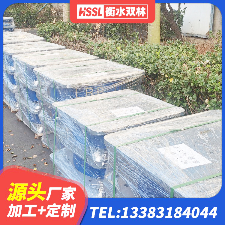 塔城高性能隔震支座厂家 塔城LRB铅芯橡胶隔震支座生产厂家 塔城橡胶隔震支座定制生产厂家 塔城LRB隔震支座1300(II型)源头工厂 - 第8张
