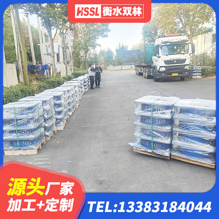 塔城房屋橡胶隔震支座LNR 塔城建筑橡胶铅芯支座源头工厂 塔城HDR600高阻尼橡胶支座多少钱 塔城LNR1300天然橡胶支座 - 第2张