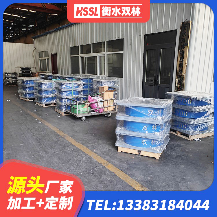 塔城建筑方形隔震支座生产厂家 塔城建筑高阻尼高阻尼隔震支座厂家 塔城LNR1200支座生产加工 塔城LNR橡胶隔震支座800厂家 - 第7张