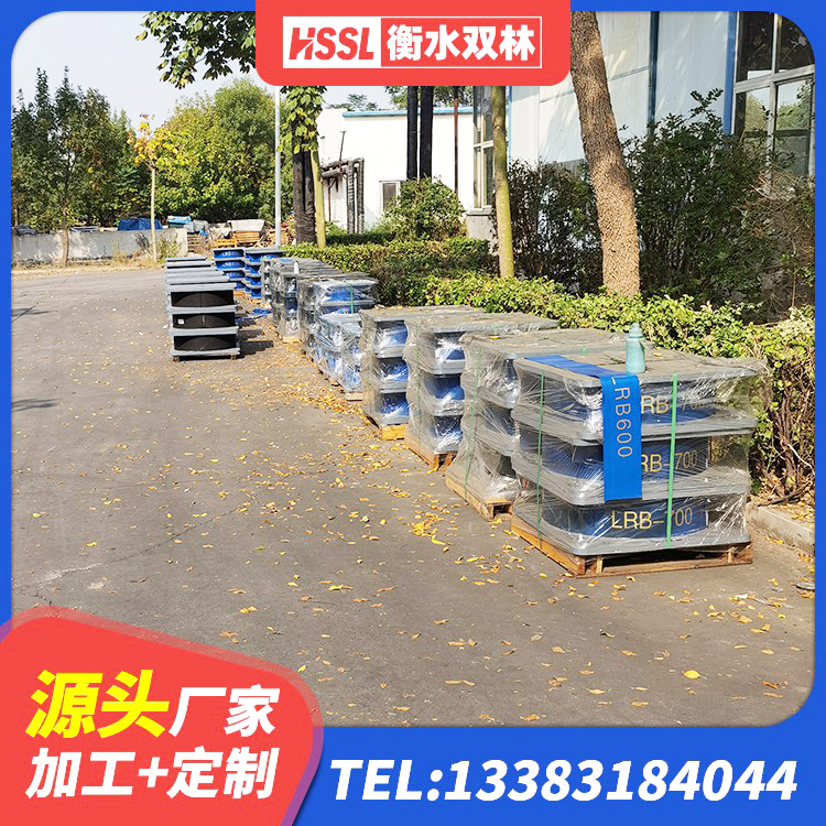 塔城建筑用减隔震支座 塔城橡胶隔震支座LNR700 塔城LNR水平分散形橡胶隔震支座生产厂家 塔城建筑橡胶减隔震支座 - 第3张