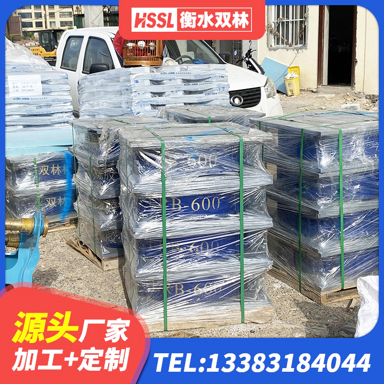 塔城建筑方形隔震支座生产厂家 塔城建筑高阻尼高阻尼隔震支座厂家 塔城LNR1200支座生产加工 塔城LNR橡胶隔震支座800厂家 - 第3张